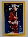 ナショナル  ・ジオグラフィック　1999年6月号