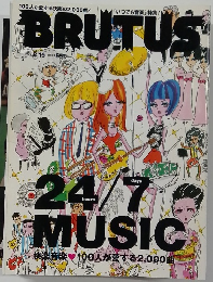 BRUTUS　2007年2/15号