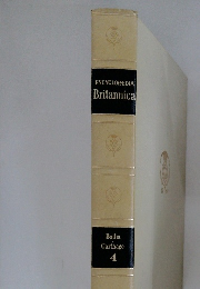 ENCYCLOPADIA  Britannica  Botha  Carthage  4