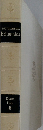 ENCYCLOPEDIA  Britannica  Cocker  Dais  6