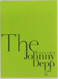 The Johnny  Depp