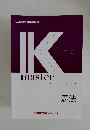 Kmaster textbook