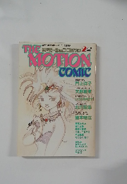 ザ・モーションコミック　Vol.11　2月号