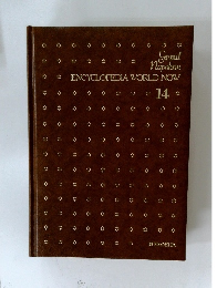 Grand  Napoleon  ENCYCLOPEDIA WORLD NOW 14
