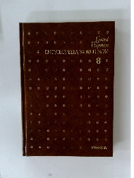Grand  Napoleon  ENCYCLOPEDIA WORLD NOW  8