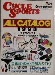 CYCLE　SPORTS　1993年6月号