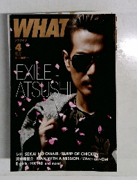 ワッツイン　2014年４月号