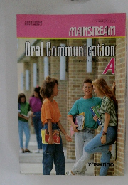 MAINSTREAM  Oral Communication