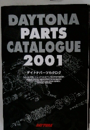 DAYTONA  PARTS  CATALOGUE  2001  デイトナパーツカタログ