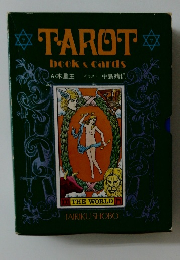 TAROT  book & cards