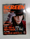 SCREEN　2005年10月号