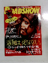 ROADSHOW 2007年６月号