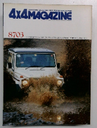 4X4 MAGAZINE  8703