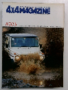 4X4 MAGAZINE  8703