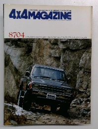 フォーフォーマグリ  8704