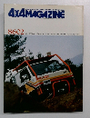 4X4 MAGAZINE　8602　1986年2月号