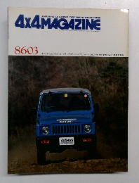 4X4MAGAZINE  8603