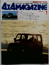 4X4 MAGAZINE　1985年1月号