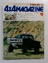 4X4 MAGAZINE　1985年9月号