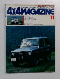 4X4 MAGAZINENOVEMBER 1984