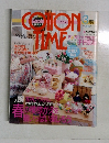 COTTON TIME 3月号