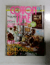 COTTON TIME 9月