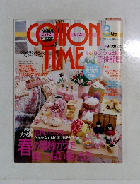 COTTON TIME 3月号