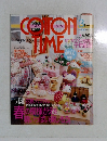 COTTON TIME 3月号