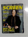 SCREEN　2003年7月号