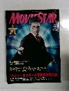 MOVIE　STAR　VOL.150　2007年8月号