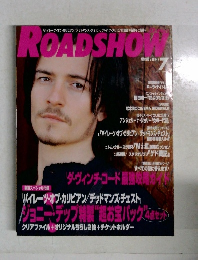 ROADSHOW　2006年7月号