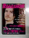 ROADSHOW　2006年7月号