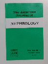 The Japanese  Journal of  NEPHROLOGY　Vol. 34, No. 1  1992年1月号