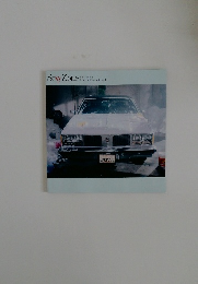 Sexy Zone  「すっぴん」  Special Portrait Book