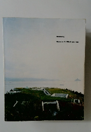 Becoming  Benesse Art Site Naoshima