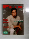 flix 2002年10月号 NO.108