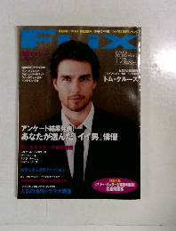 フリックス 2002年12月号 NO.110