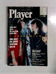 Player　1993年5月号　No.327