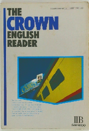 THE CROWN  ENGLISH  READER