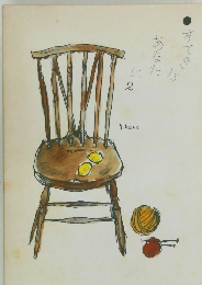 すてきなあなたに　2