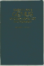 GENUS  ENGLISH-JAPANESE  DICTIONARY