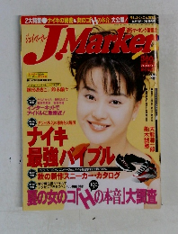 ジェイ・マーカー　