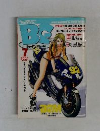 BG　２００５年７月