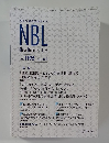 NBL　２０２１年６月号