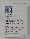 NBL　２０１７年７月号