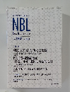 NBL　２０１７年１０月号