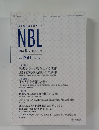 NBL　２０２３年５月号