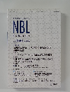 NBL  New Business Law　2023年4月15日号　No.1240