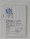 NBL  New Business Law　2021年7月1日号　No.1197