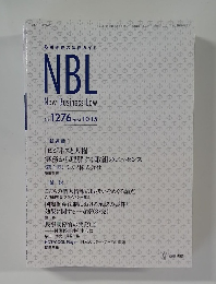NBL　２０２４年１０月